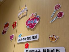 -海底捞火锅(太阳宫凯德mall店)