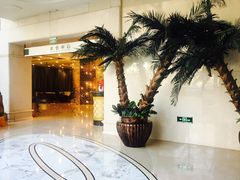 -北京西国贸大酒店