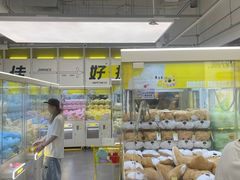 -佳叽Jargee(杭州龙湖金沙天街店)
