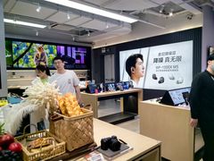 -Sony Store 索尼(上海淮海中路店)