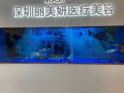 点击看大图 -丽美妍医疗美容·皮秒·立体分层抗衰