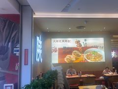 -大师兄·西北小馆(北站缤果空间店)