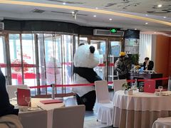 -眉州东坡(通州店)