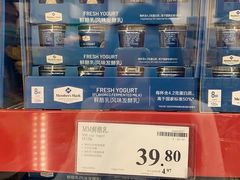 -山姆会员商店(邻瑞广场店)