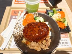 -吉野家(西客站南广场店)