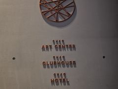 -北京三里屯CHAO酒店