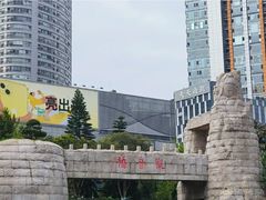 -观音桥步行街
