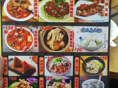 -老闽味姜母鸭·煎蟹闽菜餐厅(曾厝垵地标店)