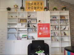 -微笑牙科口腔(三亚迎宾院区)