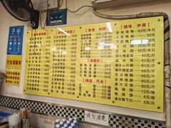 -鹅最好(南光店)