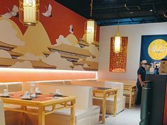 -京炭铜锅涮肉·羊蝎子·羊肉炉(保利·时光里店)