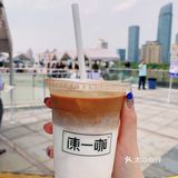 宁波咖啡节打卡