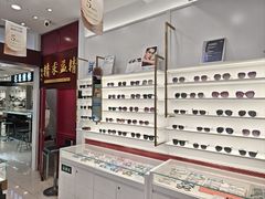 -精益眼镜·蔡司合作(徐东平价店)