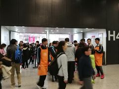 -东浩兰生上海世博展览馆