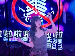 -海乐星KTV(航空路店)