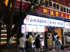 门面-八一好吃街·高品美食广场