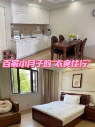 -上海百佳妇产医院