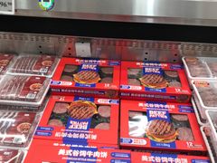 -山姆会员商店(上海浦东店)