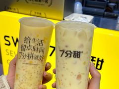-7分甜(天津南开大悦城店)
