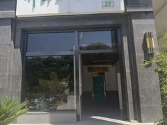 -竹鲜笙全竹宴(国色天香店)