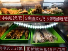 -正新鸡排·炸鸡汉堡(奥城店)