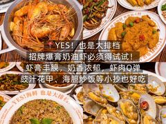 -江南西(地铁站)