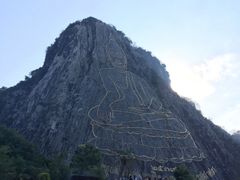 -七珍佛山