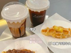 -LilBee Coffee