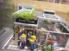 -猫的天空之城概念书店(苏州平江店)