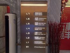 -外滩5号