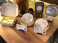 -茶理宜世(花城汇中区店)