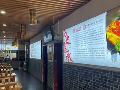 -陆氏太后饼(富平店)