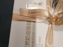 -味多美蛋糕(马家堡永辉店)