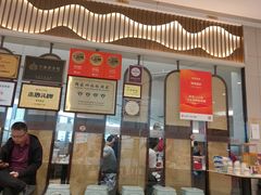 -阿毛饭店·宁波老字号(儿童公园旗舰店)