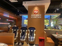 -椒王火锅(厚街万达店)