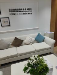 -HEYAN荷妍专业脱毛连锁机构