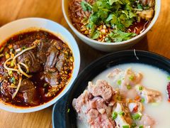 -付小姐在成都(中山公园店)