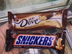 -全家便利店(花园路店)