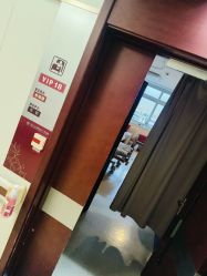 -复旦大学附属妇产科医院(杨浦院区)