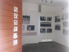 景点-首义公园-武昌蛇山烈士祠