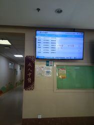 -青岛妇女儿童医院(辽阳西路院区)