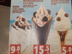 -汉堡王(兰州中心店)