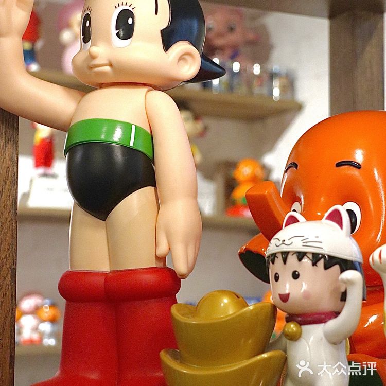 要和我一起去吃冰吗？