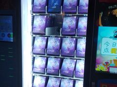 -好乐迪(张扬路八佰伴店)