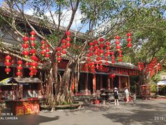 -海南文笔峰盘古文化旅游区
