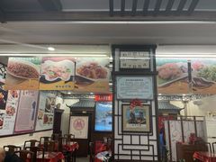 -玉华台饭庄(裕中西里小区店)