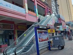 -必胜客(济微路店)