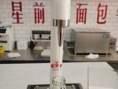 -红星前进面包牛奶公司(五道口购物中心店)