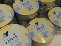 -LanTa蓝塔(北京路店)