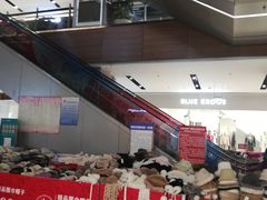 -远洋未来广场(育慧北路店)